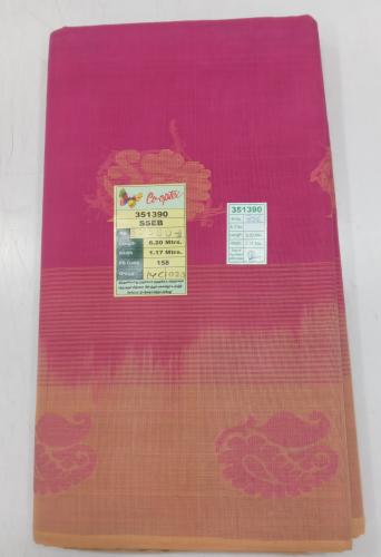 PL Muhurtham Saree