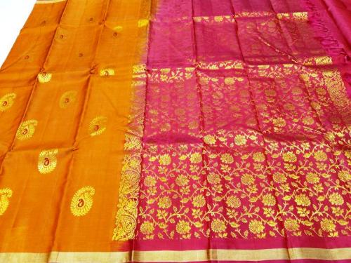SALEM SILK SAREE WITH BLOUSE