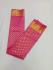 PL Muhurtham Saree