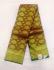 SALEM MUHURTHAM SILK SAREES
