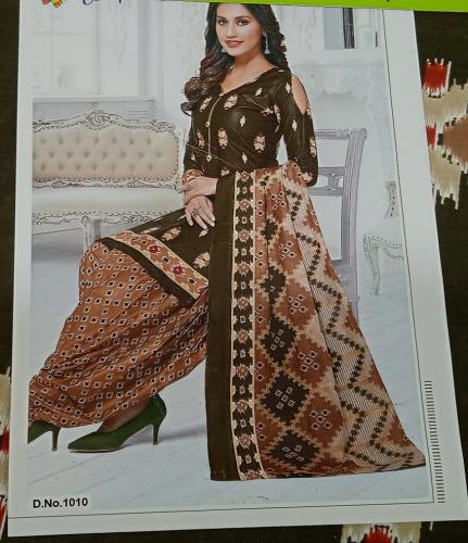 PL PRINTED CHUDIDHAR