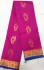 SALEM SILK SAREE WITH BLOUSE