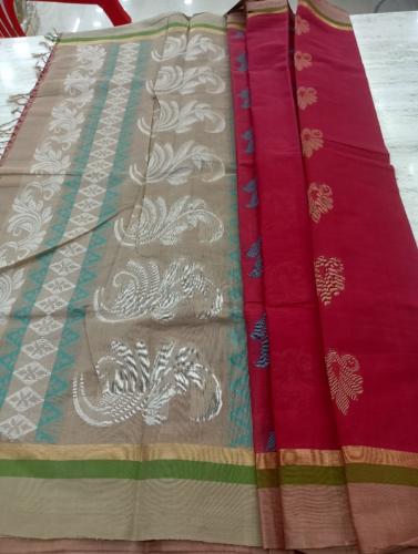 SAREES NEGAMAM WITH BLOUSE