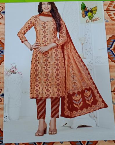 PL PRINTED CHUDIDHAR