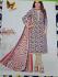 PL PRINTED CHUDIDHAR