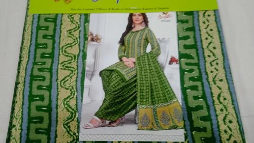 PL PRINTED CHUDIDHAR