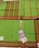 MANAMEDU COTTON SAREES 550MTS