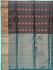 PL Polyester Big Butta Softee saree Jacquard