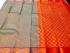 PL Muhurtham Saree