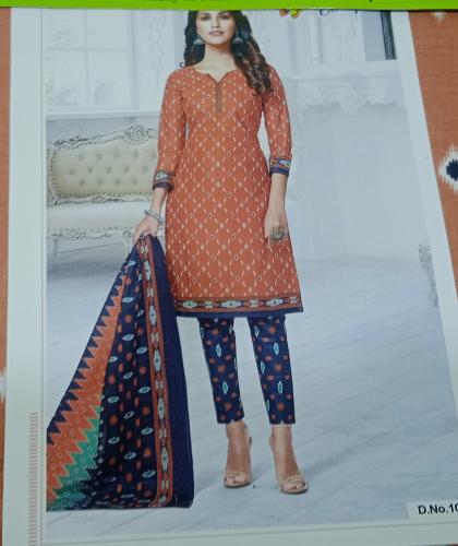 PL PRINTED CHUDIDHAR