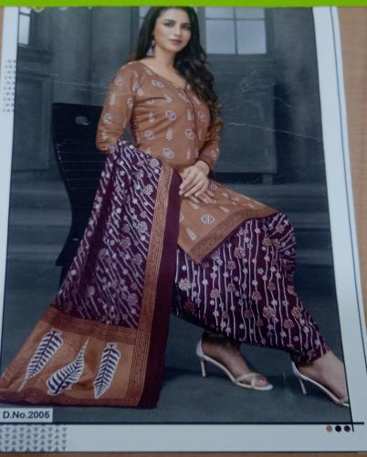 PL PRINTED CHUDIDHAR