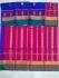 SALEM SILK SAREE WITH BLOUSE