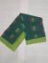 SAREES SALEM 80S WITH BLOUSE