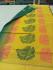 SAREES SALEM 80S WITH BLOUSE