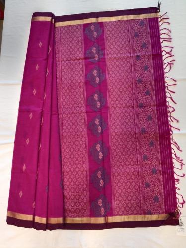 SAREES COIMBATORE WITH BLOUSE