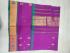 SAREES CUDDALORE COTTON 550 MTS