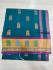 SAREES JAYANKONDAM COTTON 550 MTS
