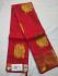 ARNI SILK HALF FINE ZARI SAREE WITH BLOUSE
