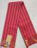 SAREES KPM SILK WITH BLOUSE