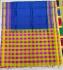 SALEM SILK SAREE WITH BLOUSE
