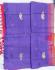 Special Sarees Art Silk Normal Paramakudi 5 50 Mtrs