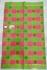 SALEM BLOCK PRINT COTTON SAREES