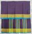 ARUPPUKOTTAI 40s COTTON SAREES 550MTS