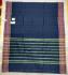 ARUPPUKOTTAI 40s COTTON SAREES 550MTS