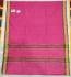 ARUPPUKOTTAI 40s COTTON SAREES 550MTS