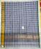 SAREES JAYANKONDAM COTTON 550 MTS