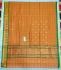 SAREES JAYANKONDAM COTTON 550 MTS
