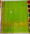 SAREES JAYANKONDAM COTTON 550 MTS