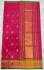 SAREES JAYANKONDAM COTTON 550 MTS