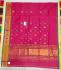 SAREES JAYANKONDAM COTTON 550 MTS
