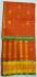 SAREES JAYANKONDAM COTTON 550 MTS