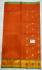 SAREES JAYANKONDAM COTTON 550 MTS