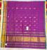 SAREES CUDDALORE COTTON 550 MTS