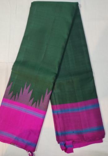 SALEM SILK SAREE WITH BLOUSE