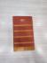 SAREES JAYANKONDAM COTTON 550 MTS