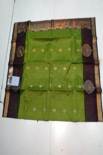 SALEM SILK SAREE WITH BLOUSE