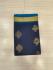 COIMBATORE KORA COTTON SAREE 620 MTS