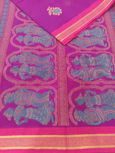 SAREES COIMBATORE WITH BLOUSE