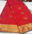 COIMBATORE KORA COTTON SAREE 620 MTS
