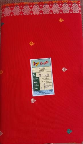 80S X 80S PMK COTSAREES WITH BLOUSE
