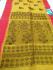 SAREES SALEM 80S WITH BLOUSE