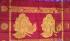 SALEM SILK SAREE WITH BLOUSE