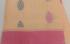 SAREES SALEM 80S WITH BLOUSE