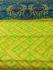 COTTON X KORA SILK TIE DYE SAREES CHINNLAPATTI