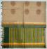 SAREES NEGAMAM WITH BLOUSE