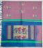 SAREES NEGAMAM WITH BLOUSE